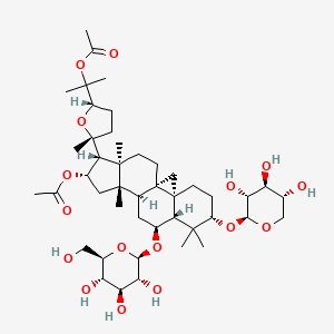 molecular formula C45H72O16 B15136683 Cyclosiversioside F 16,25-diacetate 