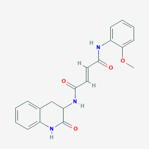 Chitin synthase inhibitor 3