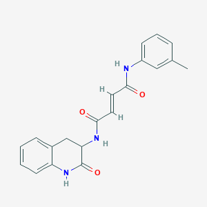 molecular formula C20H19N3O3 B15141515 Chitin synthase inhibitor 2 