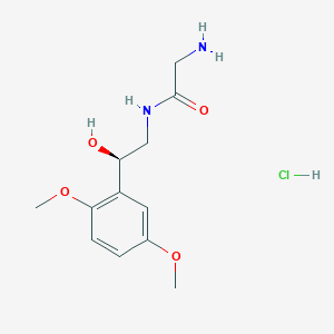 molecular formula C12H19ClN2O4 B1514663 Unii-6V3262L57B 