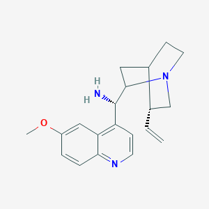 (S)-[(5R)-5-ethenyl-1-azabicyclo[2.2.2]octan-2-yl]-(6-methoxyquinolin-4-yl)methanamine