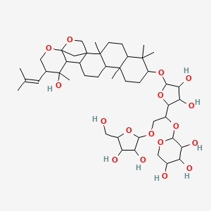 molecular formula C46H74O17 B1515274 巴柯苷A2 CAS No. 58798-95-1