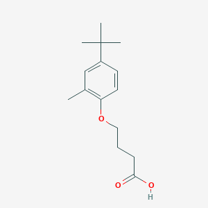 molecular formula C15H22O3 B1517830 4-(4-叔丁基-2-甲基苯氧基)丁酸 CAS No. 1099046-07-7