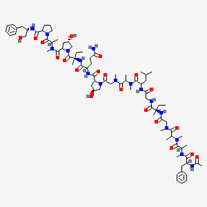 Antiamoebin