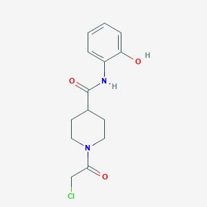 molecular formula C14H17ClN2O3 B1519190 1-(2-chloroacetyl)-N-(2-hydroxyphenyl)piperidine-4-carboxamide CAS No. 1087792-13-9