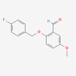 molecular formula C15H13FO3 B15226415 2-((4-Fluorobenzyl)oxy)-5-methoxybenzaldehyde 