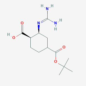 4-Cis-[(boc)2-guanidino]cyclohexanecarboxylicacid