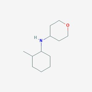 N-(2-Methylcyclohexyl)tetrahydro-2H-pyran-4-amine