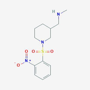 Methyl({[1-(2-nitrobenzenesulfonyl)piperidin-3-yl]methyl})amine