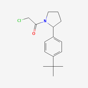 molecular formula C16H22ClNO B1524073 1-[2-(4-Tert-butylphenyl)pyrrolidin-1-yl]-2-chloroethan-1-one CAS No. 1306606-30-3