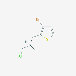 molecular formula C8H10BrClS B15256293 3-Bromo-2-(3-chloro-2-methylpropyl)thiophene 