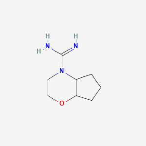 Octahydrocyclopenta[b]morpholine-4-carboximidamide