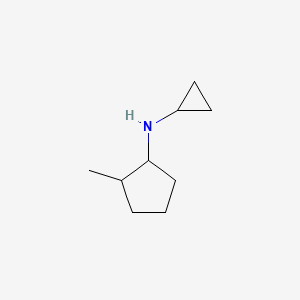 N-cyclopropyl-2-methylcyclopentan-1-amine