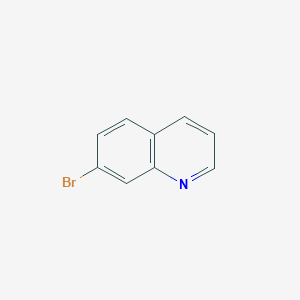 B152726 7-Bromoquinoline CAS No. 4965-36-0