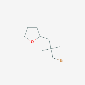molecular formula C9H17BrO B1528851 2-(3-溴-2,2-二甲基丙基)氧杂环丁烷 CAS No. 1196044-36-6