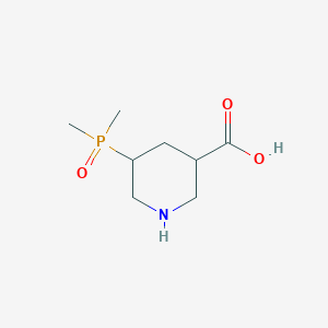 5-(Dimethylphosphoryl)piperidine-3-carboxylic acid