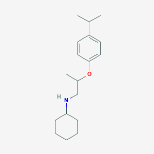 molecular formula C18H29NO B1530897 N-[2-(4-异丙基苯氧基)丙基]环己胺 CAS No. 1040680-83-8