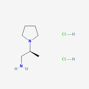 (2S)-2-(pyrrolidin-1-yl)propan-1-amine dihydrochloride