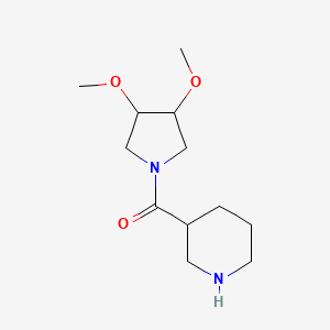 molecular formula C12H22N2O3 B1531601 (3,4-Dimethoxypyrrolidin-1-yl)(piperidin-3-yl)methanone CAS No. 1975936-64-1
