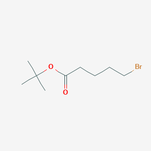 B153448 tert-Butyl 5-bromopentanoate CAS No. 88987-42-2