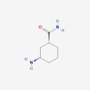 Cis-3-aminocyclohexanecarboxamide