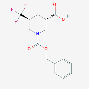 trans-1-(Benzyloxycarbonyl)-5-(trifluoromethyl)piperidine-3-carboxylic acid