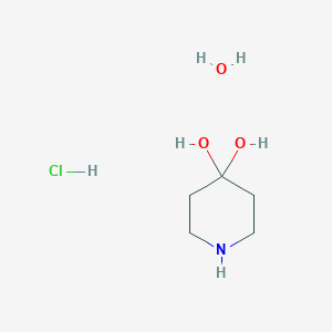 4-Piperidone monohydrate hcl