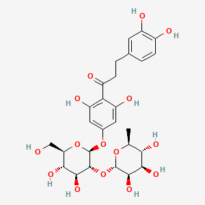 Neoeriocitrin dihydrochalcone