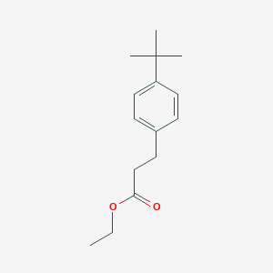 molecular formula C15H22O2 B154971 3-(4-(叔丁基)苯基)丙酸乙酯 CAS No. 130872-28-5