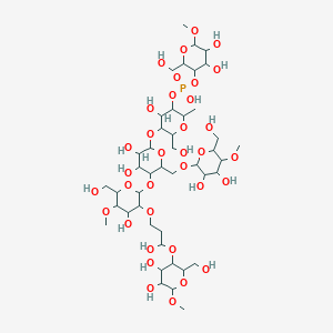 molecular formula C44H79O35P B1593275 Starch, hydrogen phosphate, 2-hydroxypropyl ether CAS No. 53124-00-8