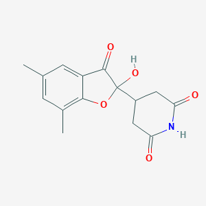 molecular formula C15H15NO5 B159585 阿克替肽 CAS No. 133658-47-6