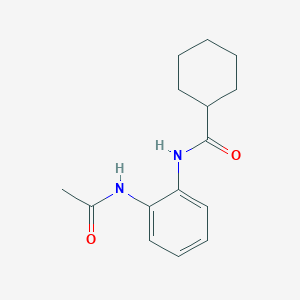 N-(2-acetamidophenyl)cyclohexanecarboxamide