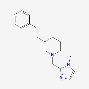 molecular formula C18H25N3 B1649872 1-[(1-methyl-1H-imidazol-2-yl)methyl]-3-(2-phenylethyl)piperidine CAS No. 1065506-72-0