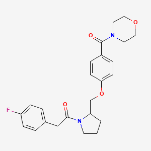N-[4-(4-methoxyphenyl)-3-oxo-3,4-dihydropyrazin-2-yl]-4-methylbenzamide