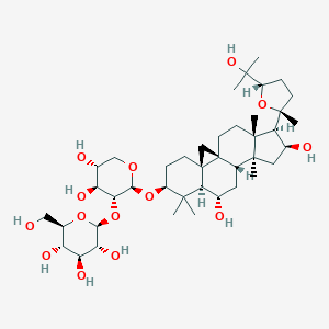 molecular formula C41H68O14 B190640 黄芪甲苷 III CAS No. 84687-42-3