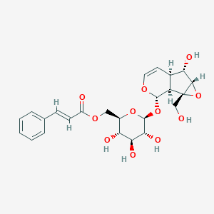 molecular formula C24H28O11 B192115 苦苷 I CAS No. 27409-30-9