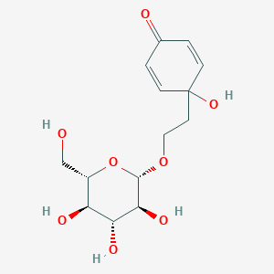 B211721 Cornoside CAS No. 40661-45-8