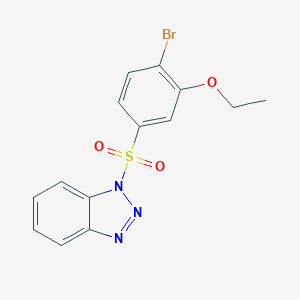 1-[(4-bromo-3-ethoxyphenyl)sulfonyl]-1H-benzotriazole