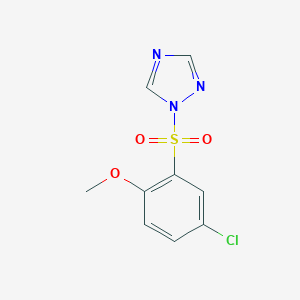 1-(5-chloro-2-methoxybenzenesulfonyl)-1H-1,2,4-triazole