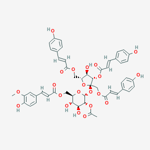 molecular formula C8H5ClF2O2 B232620 范尼苷 A CAS No. 155179-22-9