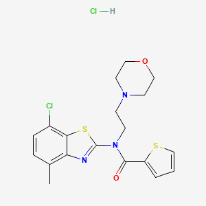 N-(7-chloro-4-methylbenzo[d]thiazol-2-yl)-N-(2-morpholinoethyl)thiophene-2-carboxamide hydrochloride
