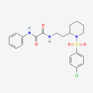N1-(2-(1-((4-chlorophenyl)sulfonyl)piperidin-2-yl)ethyl)-N2-phenyloxalamide
