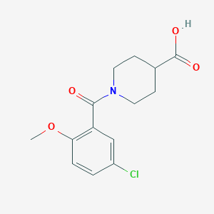 1-(5-Chloro-2-methoxybenzoyl)piperidine-4-carboxylic acid