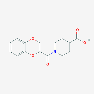 molecular formula C15H17NO5 B2359685 1-(2,3-Dihydrobenzo[b][1,4]dioxine-2-carbonyl)piperidine-4-carboxylic acid CAS No. 1016709-97-9
