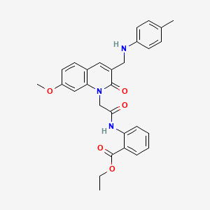 ethyl 2-(2-(7-methoxy-2-oxo-3-((p-tolylamino)methyl)quinolin-1(2H)-yl)acetamido)benzoate