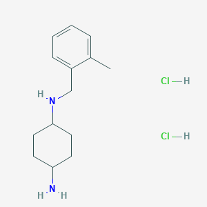 (1R*,4R*)-N1-(2-Methylbenzyl)cyclohexane-1,4-diamine dihydrochloride