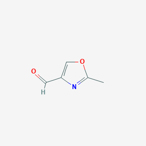 B023661 2-Methyloxazole-4-carbaldehyde CAS No. 113732-84-6