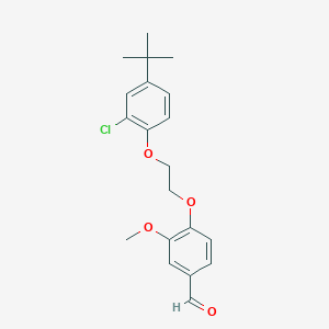 molecular formula C20H23ClO4 B2370162 4-[2-(4-Tert-butyl-2-chlorophenoxy)ethoxy]-3-methoxybenzaldehyde CAS No. 864714-91-0