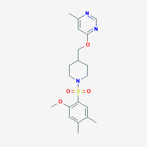 4-((1-((2-Methoxy-4,5-dimethylphenyl)sulfonyl)piperidin-4-yl)methoxy)-6-methylpyrimidine
