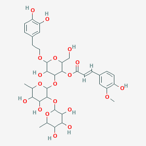 molecular formula C6H12N2O2 B237553 Phlinoside E CAS No. 137578-58-6